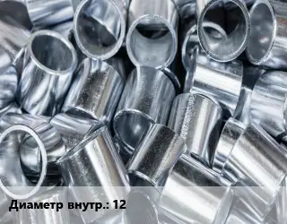 Втулка нержавеющая 12